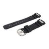 Genuine Replacement Band for cleaning [Casio] G-Shock GS-1000J, GS-1100, GS-1400, GS-300, GS-510 (with cloth)