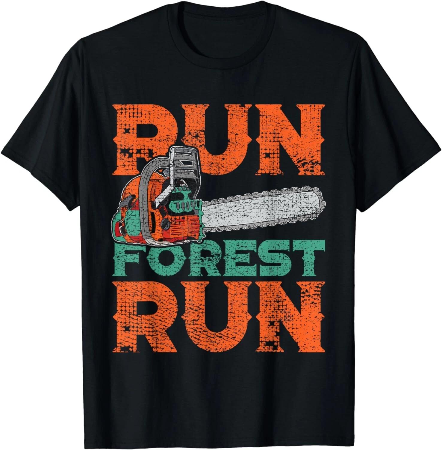 Lumberjack Chainsaw Spout Forest Funny Woodworkers Gift Unisex T-Shirt S
