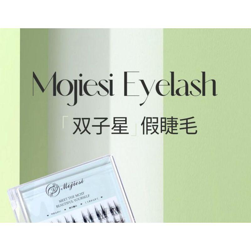 Mogugu - False Eyelash Clusters (Various Designs)