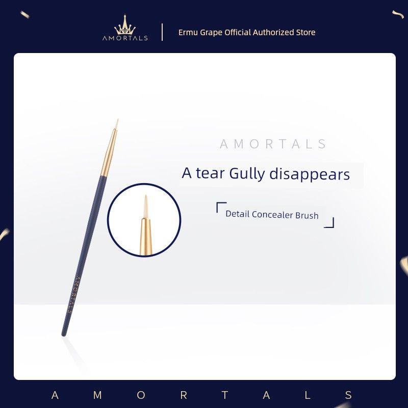 

AMORTALS Makeup Brush Eye Shadow Brush Soft Hair Internet Celebrity Makeup Tools Convenient 5 PCs Suit Beginner Novice Brush Suit