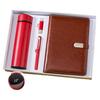 Commemorative Gift Set with A5 Notebook, Pen, Mug, and USB Drive