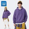 Jeanswest Men's Heavyweight Loose Fit Pullover Hoodie