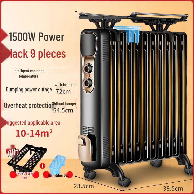 

Электрический масляный обогреватель Kuanxuan Gongpin Electric Oil Heater
