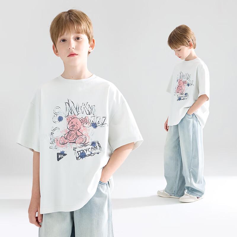 Mucmukn Boys Sorona Cooling Hand-Drawn Bear Print Short Sleeve T-Shirt 110