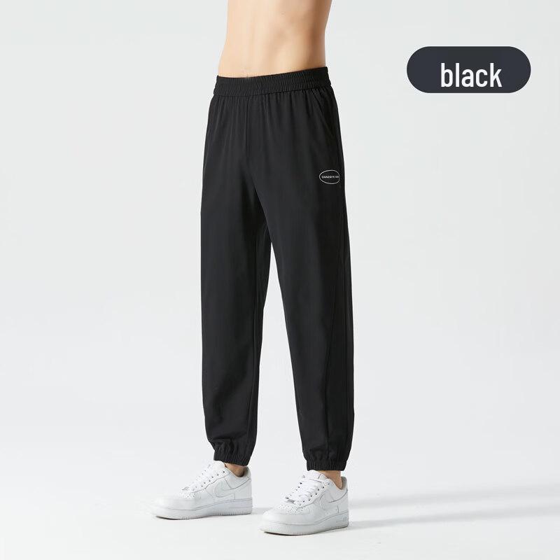 Men s Quick-Dry Ice Silk Tapered Outdoor Sports Pants XL