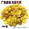 Pirate Coins Set Fake Game Props Simulation Tokens Treasure Hunt Party Supplies