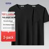 Luomeng Men's 100% Cotton Short-Sleeve Round Neck T-Shirt (2-Pack)