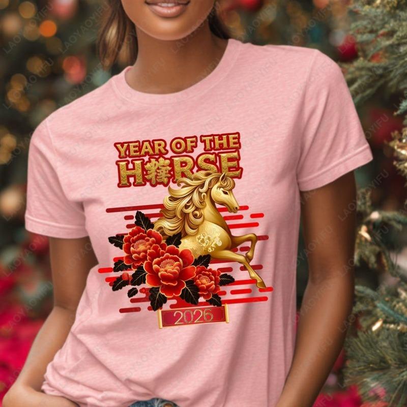 Year of The Horse 2026 Chinese Zodiac Horse Unisex Adult Cotton Tshirts Lunar New Year Floral Gold Design Asian Festival Tops