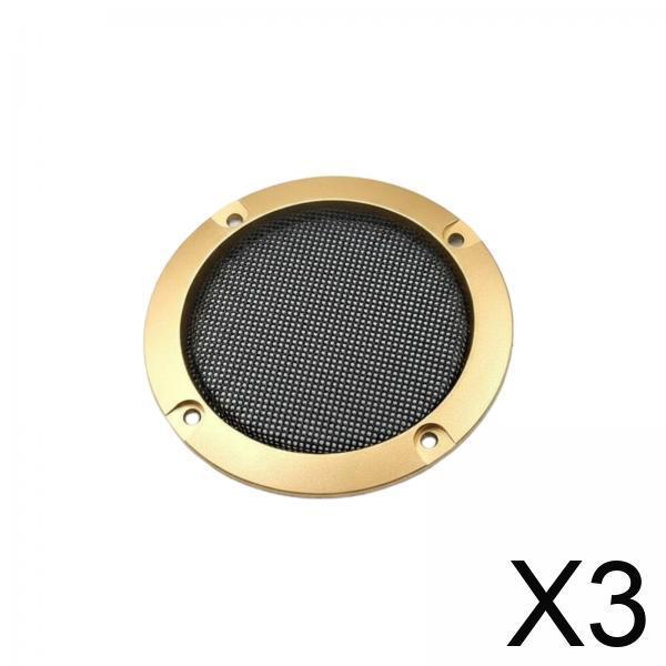2 Metall-Lautsprecherabdeckungen, Gitterabdeckung, Subwoofer-Gitterabdeckung