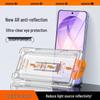 Smorss AR Enhanced Tempered Glass Screen Protector for Samsung Galaxy S26FE