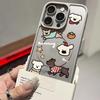 Dressing puppy for Apple 17promax mobile phone case 16Pro advanced all-inclusive magnetic attraction