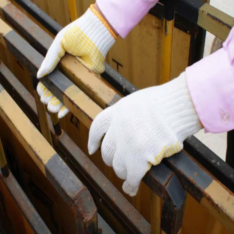 Haitaer Anti-Slip Cotton Work Gloves