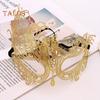 Masquerade Face Cushion Mardi Gras Masque Costume Metal Rhinestone Halloween Cosplay Eye Cushion for Carnival Stage Party Favors