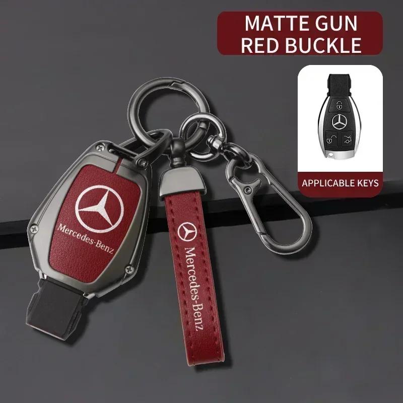Car Key Case Cover Shell Fob For Mercedes Benz W204 W463 W176 W251 W205 A200 A260 A C R G Class GLA CLA GLK GLC CLS Keychain
