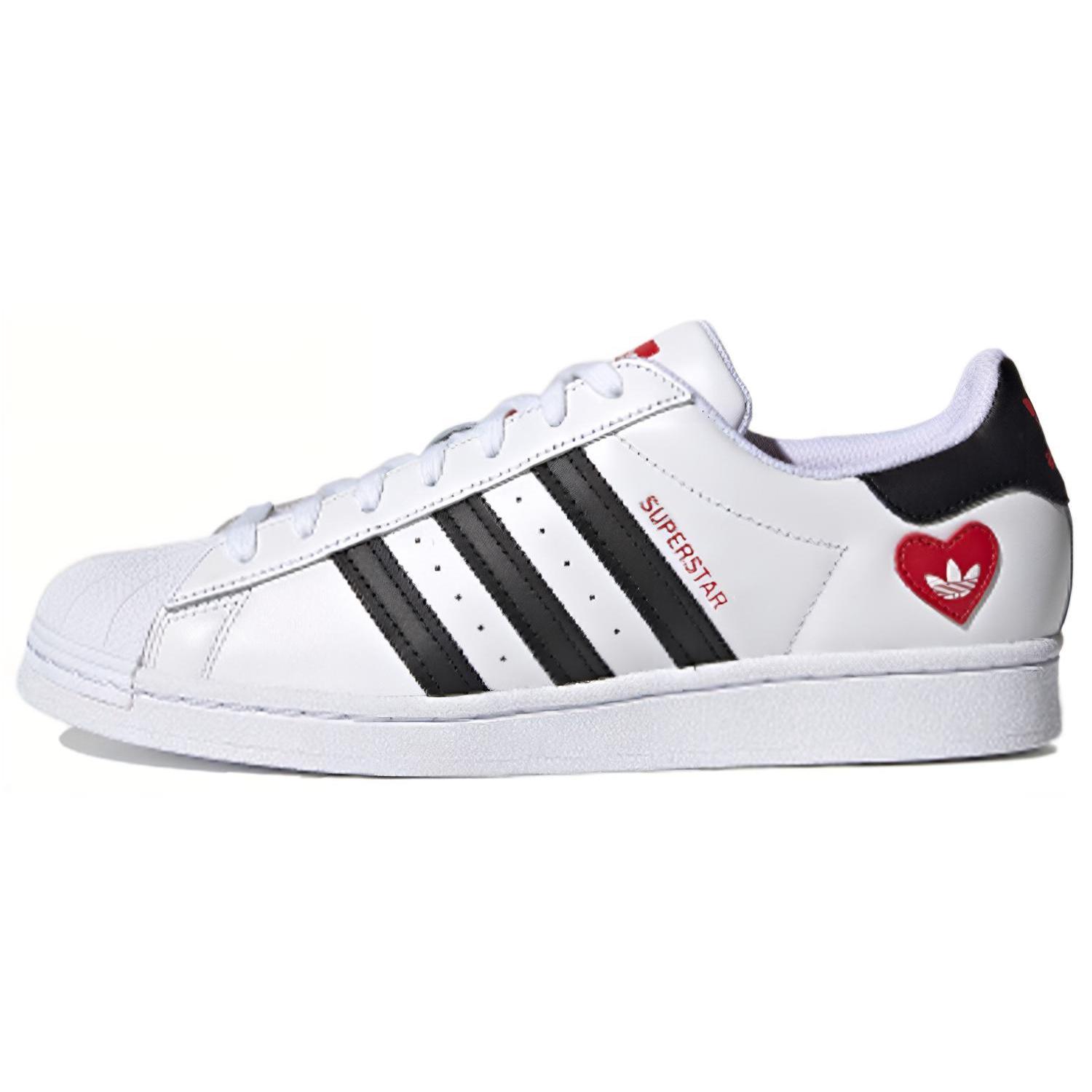 Adidas Superstar `Valentine`s Day` (Unisex) Cloud