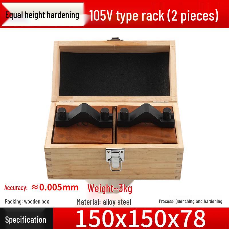 Yue Ci Parallel Height Shim Vise Plate for Milling Machine Jaws