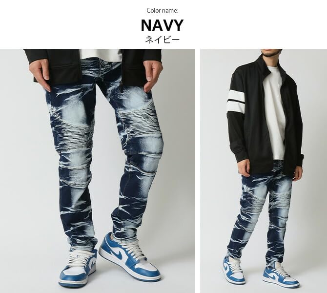 Arcade Skinny Distressed Design Plus Distressed Size 34 Men's Jeans, Denim, Size, Denim, Navy,