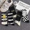 2023 Black & White Smiley Face Mid-Tube Socks - Unisex Autumn/Winter High Waist Sports Wear
