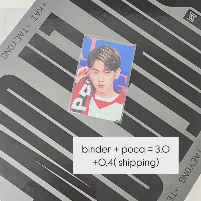 

Exo Superm Back-hyun Binder + Binder Foca