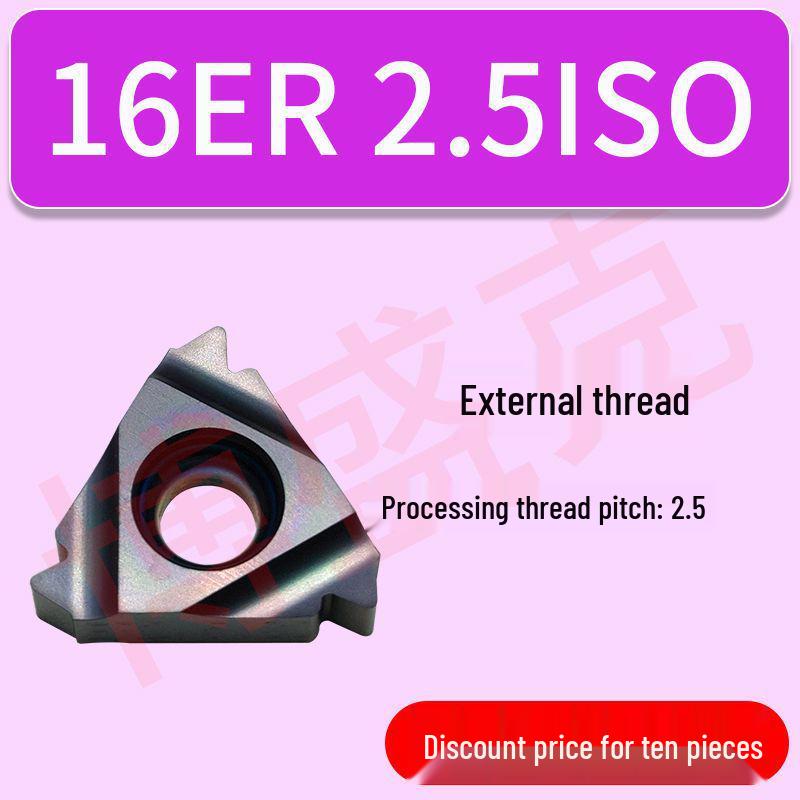 CNC High Hardness Threading Inserts for Internal/External Use (16ER/IRAG60) 1.5/2.0/2.5 Sizes, 40-60° Angles