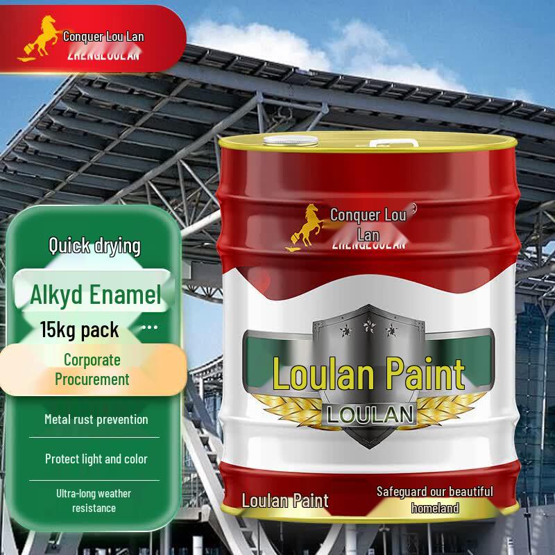 Zhengloulan Quick Dry Rust-Proof Alkyd Enamel Metal Paint 15kg