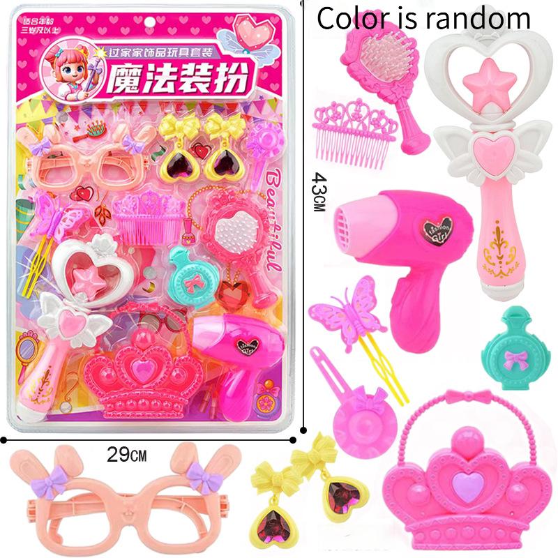 Kids Pretend Play Toy Magical Pet Paradise Track Playset with Cute Pet Rail Girls Magic Dress Up Toy Toddler Role Play Fun Gift