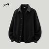 Guirenniao Men's Fake Two-Piece Knitted Cardigan