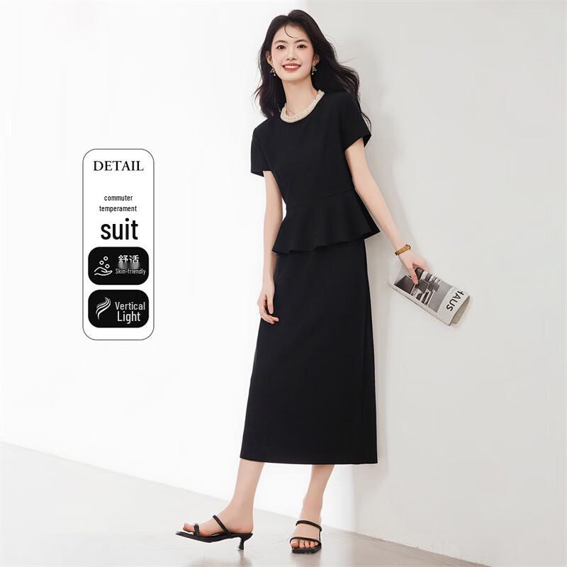 XinFeiYu Summer Elegant Two-Piece Skirt Set