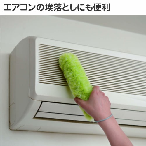 Yamazaki Sangyo Handy Screen Door Brush, Busbon-kun Cleaner, Green, 147489