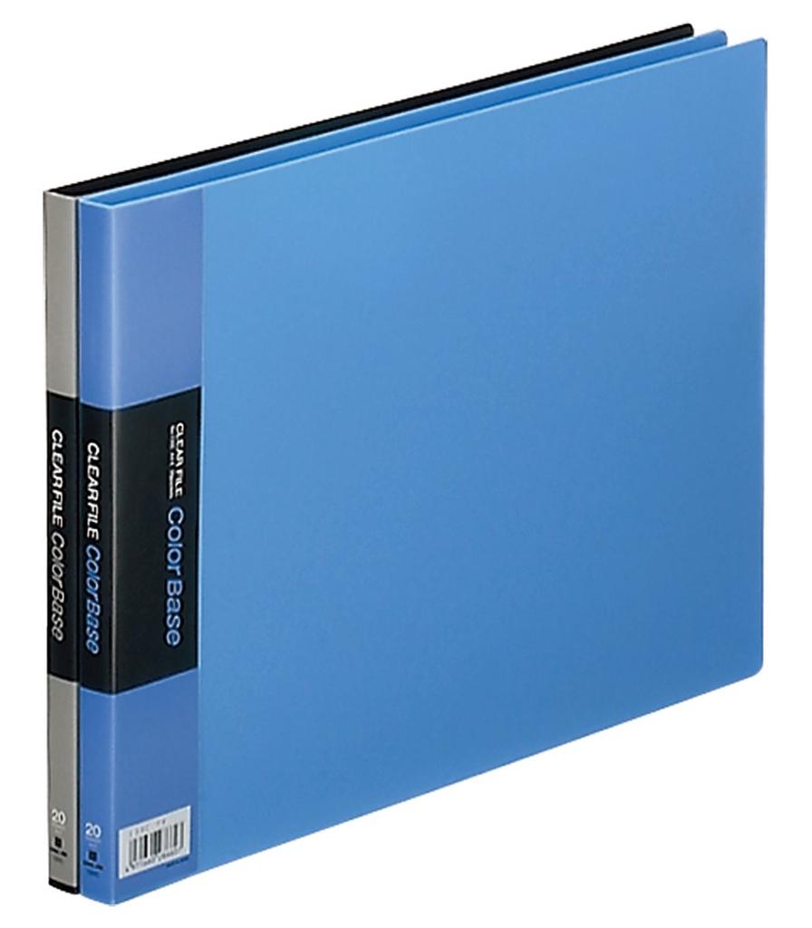 King Jim Clear File, Color Base, 20 Pockets, A3 Landscape, Black, 150C-BK