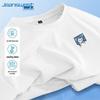 Jeanswest Men's Cooling Quick-Dry Graphic T-Shirt