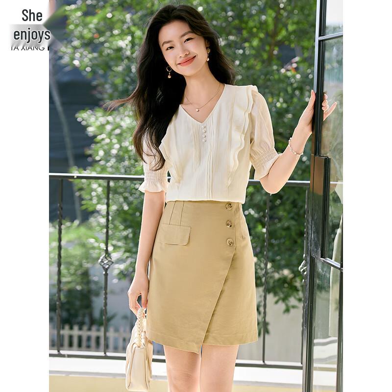 Women's Irregular High-Waist A-Line Mini Skirt