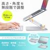 Sanwa Supply Aluminum Stand for Laptop Adjustable Silver (Angle/Height Type) PDA-STN58S