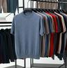 Men's 100% Wool Round Neck Sweater - Solid Color, Long Sleeve, High-End Casual Base Layer for Autumn/Winter