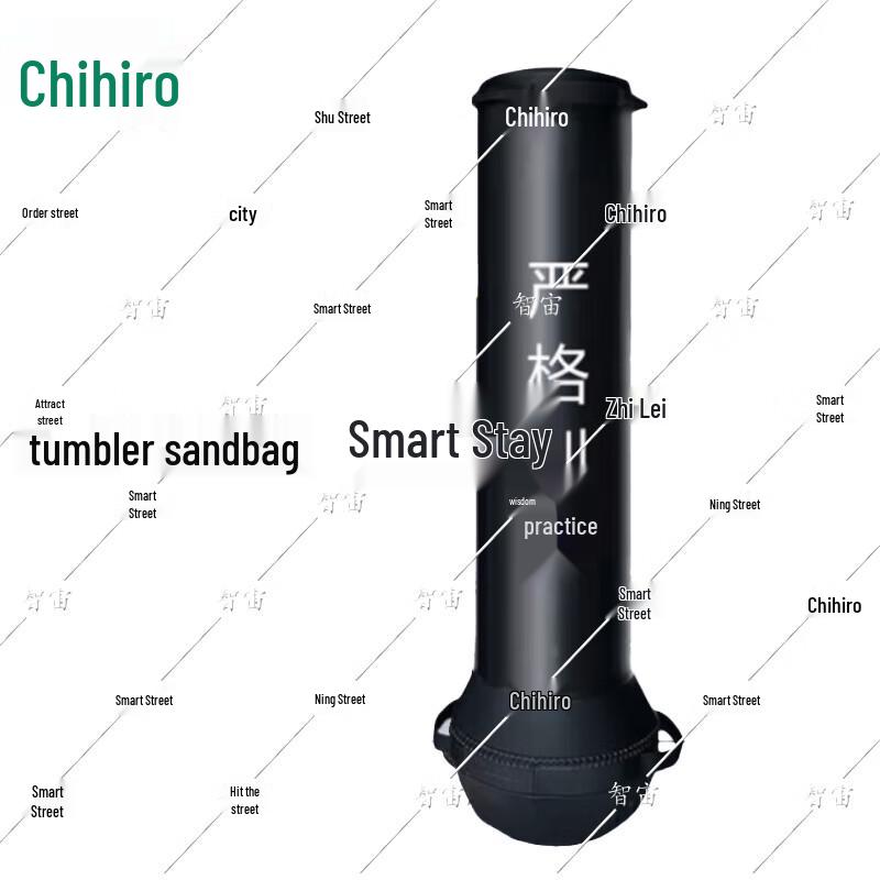 Zhizhou Freestanding Punching Bag