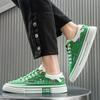 2024 Marke Klassische Grüne Freizeitschuhe Herren Flats Canvas Sneakers Harajuku Schuhe Herrenmode Espadrilles zapatillas lona hombre