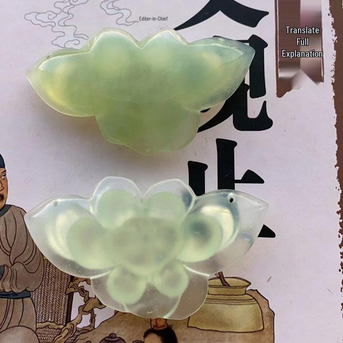 Ancient-Style Handmade Xiuyu Jade Lotus Pendant for Hanfu