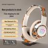 2026 Graffiti Bluetooth Over-Ear Headphones - Long Battery for Gaming