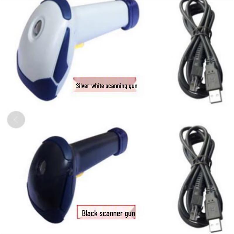 Blue Whale Zhi Tu Wired Barcode Scanner
