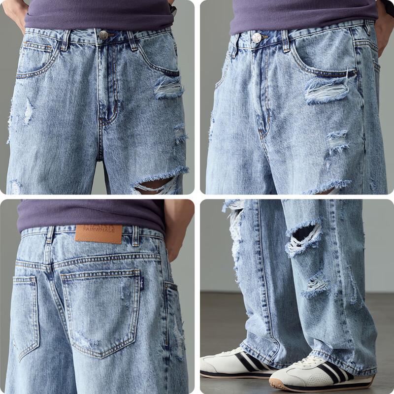 Mark Fairwhale Men's Ripped Loose Fit Wide-Leg Jeans