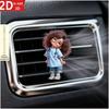 2D Flat Cute Child Car Vent Clip Decorative Diffuser (fragrance Not Included), Car Interior Decoration, Aromatherapy Clip, Ideal for Holiday Gifts