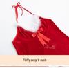 Yi Yue Christmas Lingerie Sexy Camisole Nightgown Temptation Role Play Set