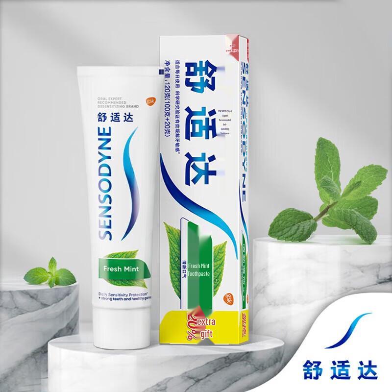 Sensodyne Fresh Mint Zahnpasta für empfindliche Zähne