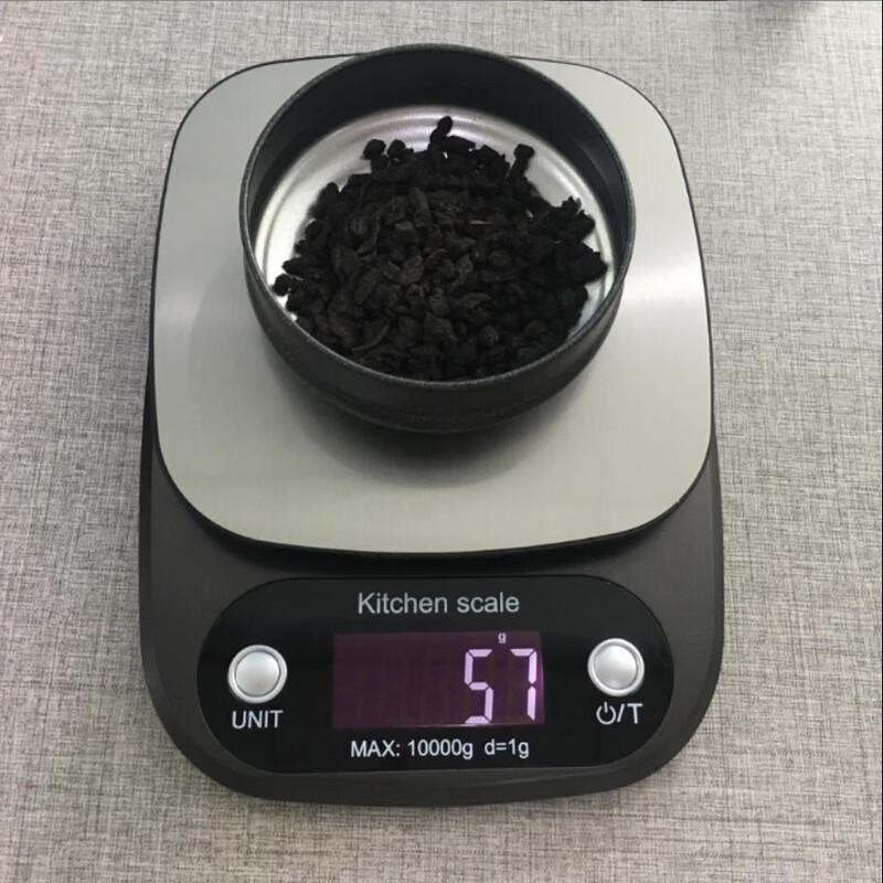 ZISIZ Перезаряжаемые Цифровые Кухонные Весы