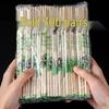 Miaoyunuo Disposable Bamboo Chopsticks