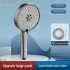Black Universal Five-Speed Air-Boost Shower Head For Bathroom