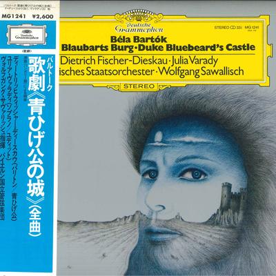 Χόμπι και δημιουργικότητα – Μουσική