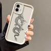 Fashion Fox Dragon Tiger Phone Case for Motorola Moto Edge 40 NEO 50 60 Fusion G05 G14 G24 G32 G35 G52 G53 G60 G75 G84 G85 Cover