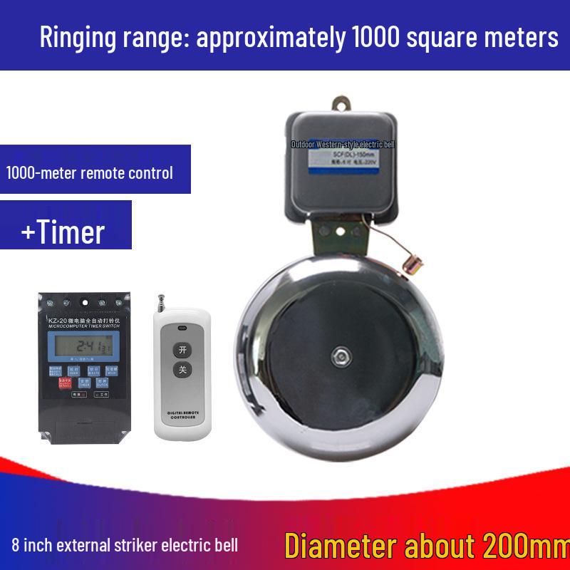 Sparkless Indoor/Outdoor Remote-Controlled Timed Electric Bell