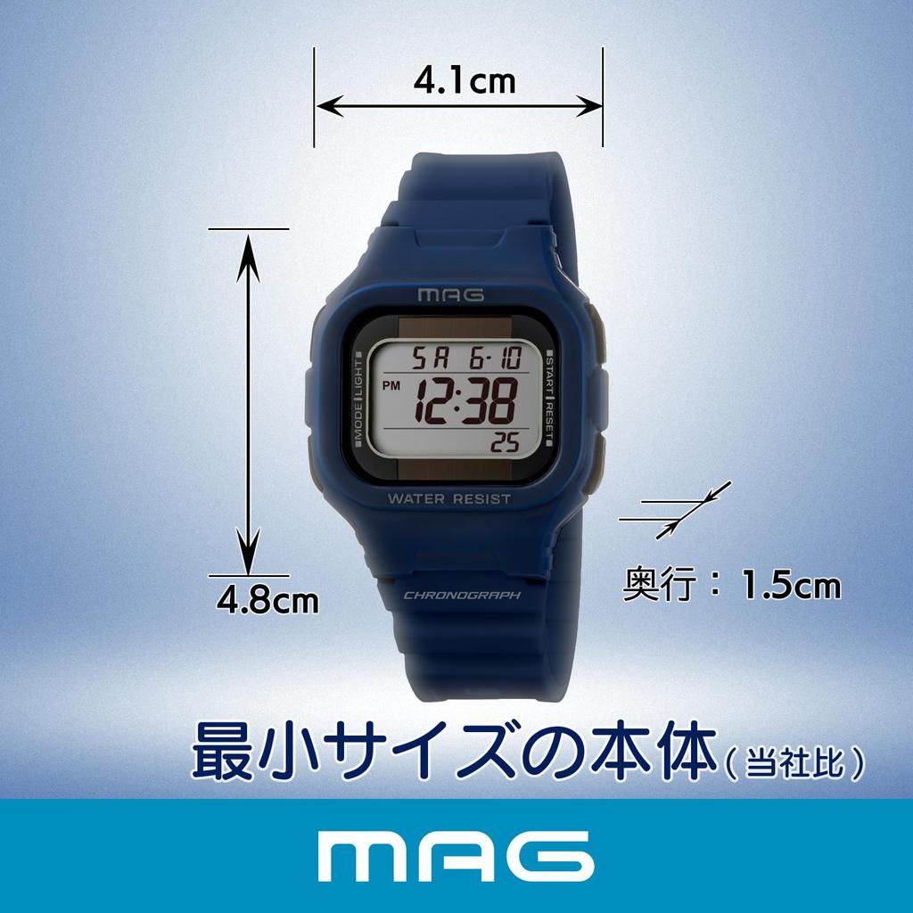 MAG Digital Solar Dual Urethan Klein Geeignet für Marineuhr, Betrieben, Strom, Wasserdicht, Armband, Größe, Kinder, MW-551A NB,